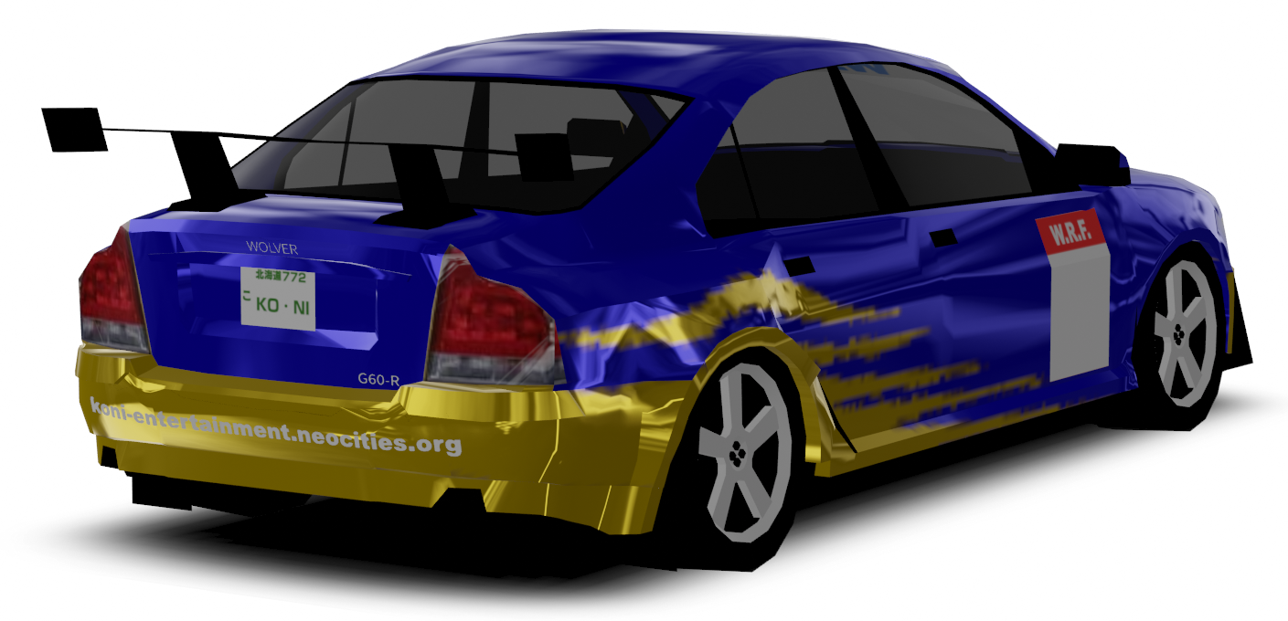 Volvo S60-R (back)